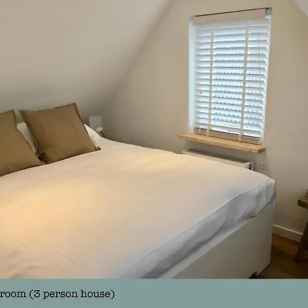 Σπίτι διακοπών Es Vedra Noordwijk